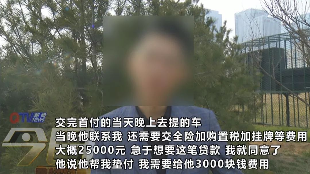 怎么查车辆有没有抵押贷款
