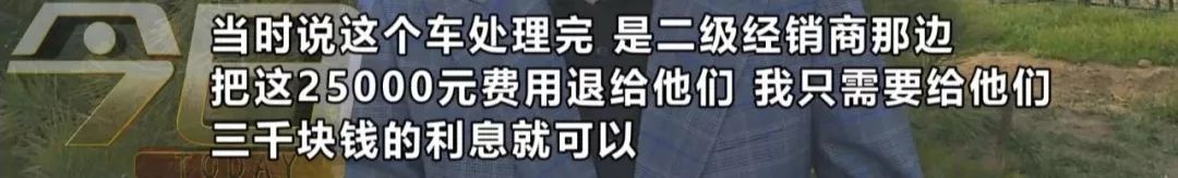 怎么查车辆有没有抵押贷款