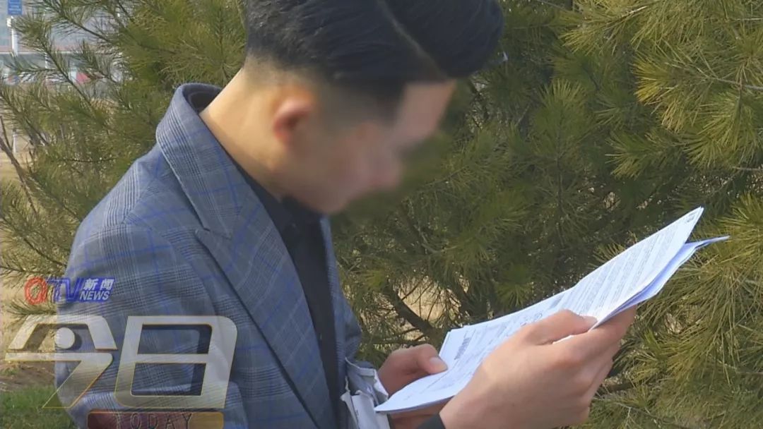 怎么查车辆有没有抵押贷款