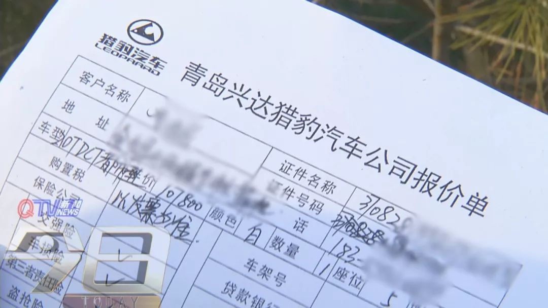 怎么查车辆有没有抵押贷款