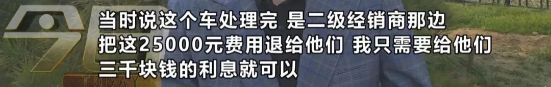 怎么查车辆有没有抵押贷款