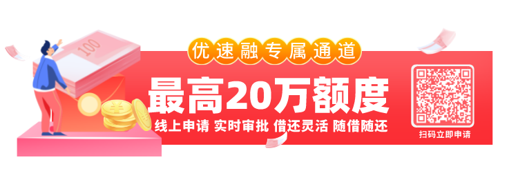 怎么查车辆有没有抵押贷款