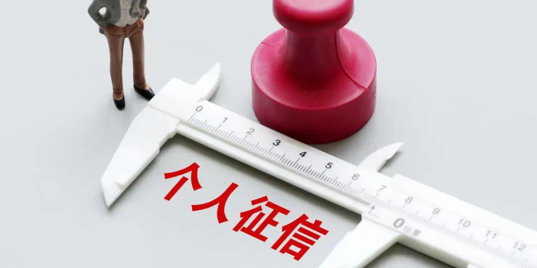 怎么查车辆有没有抵押贷款