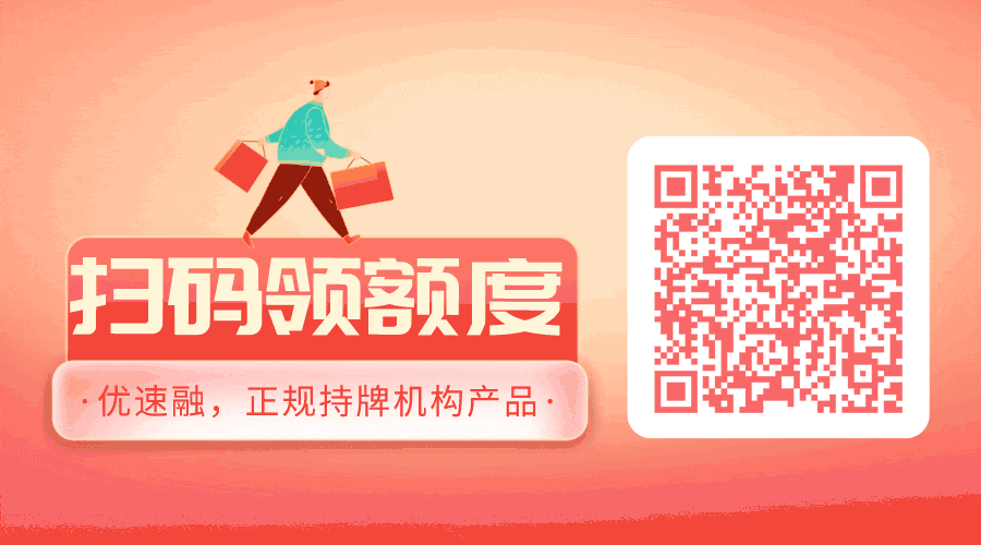 怎么查车辆有没有抵押贷款