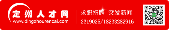怎么查车辆有没有抵押贷款