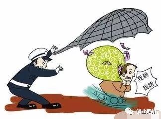 怎么查车辆有没有抵押贷款