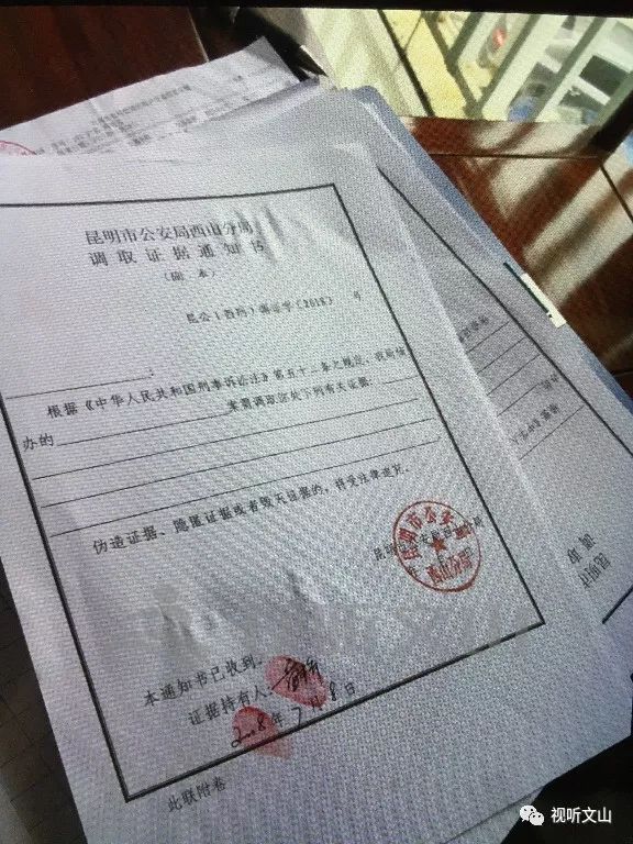 车贷抵押公司