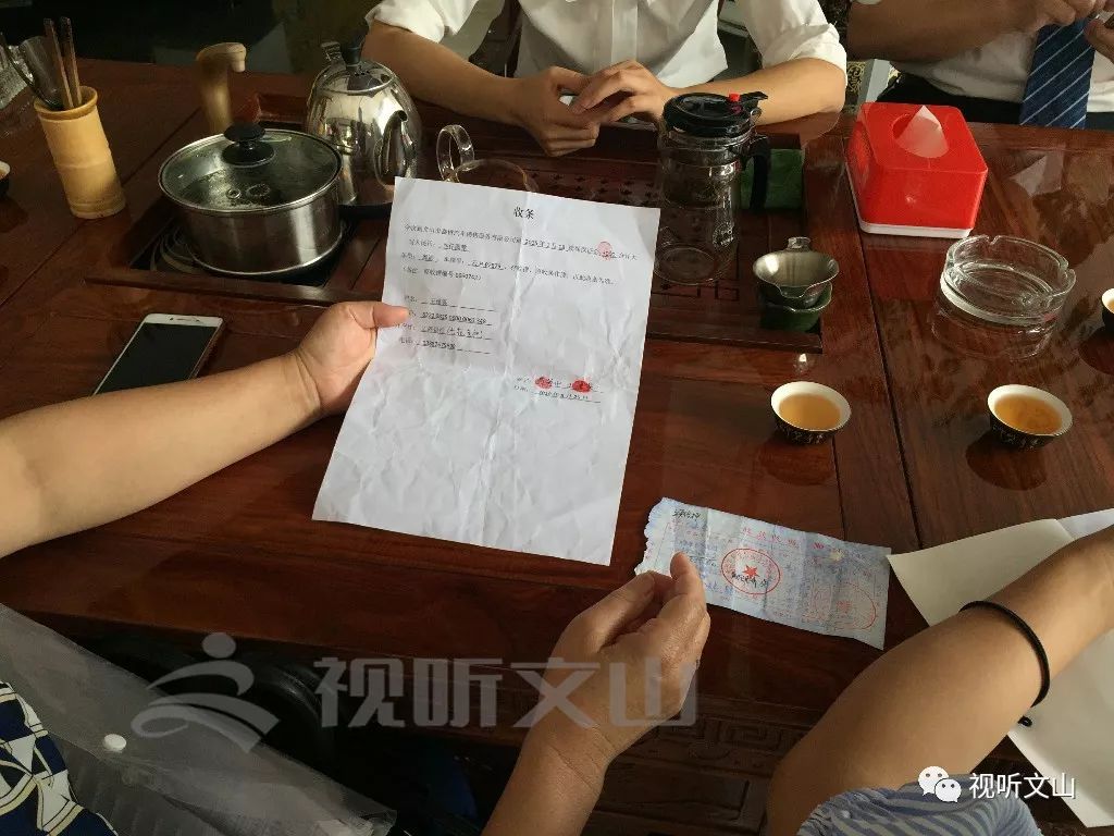 车贷抵押公司