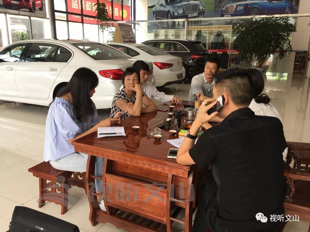 车贷抵押公司