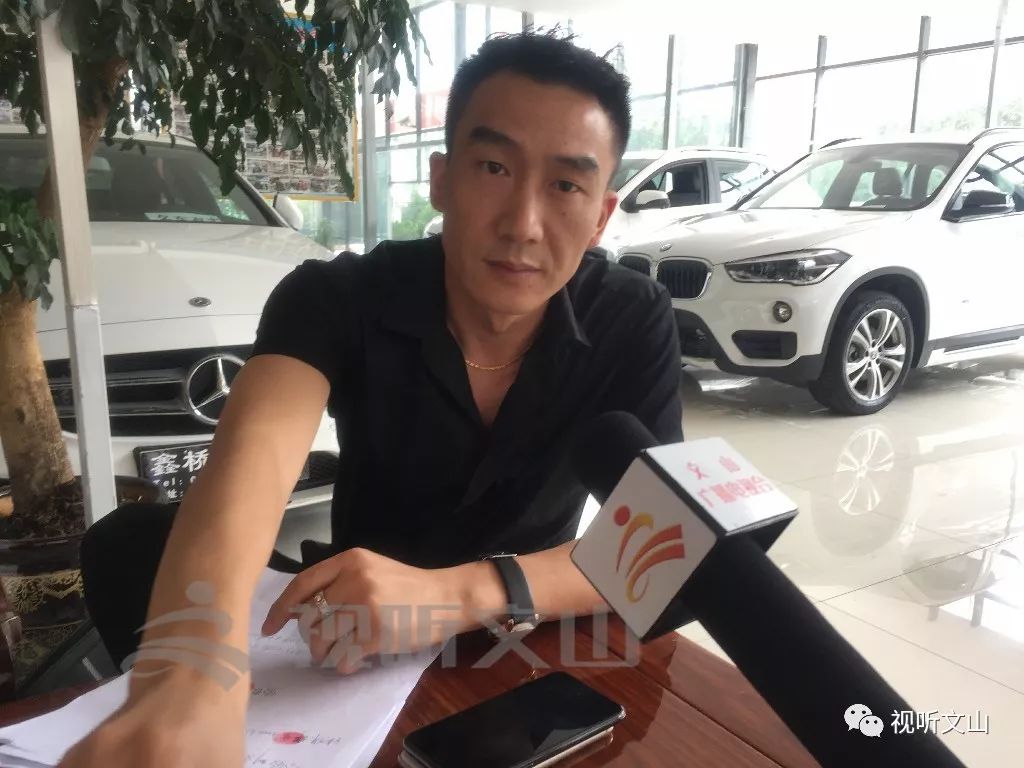 车贷抵押公司