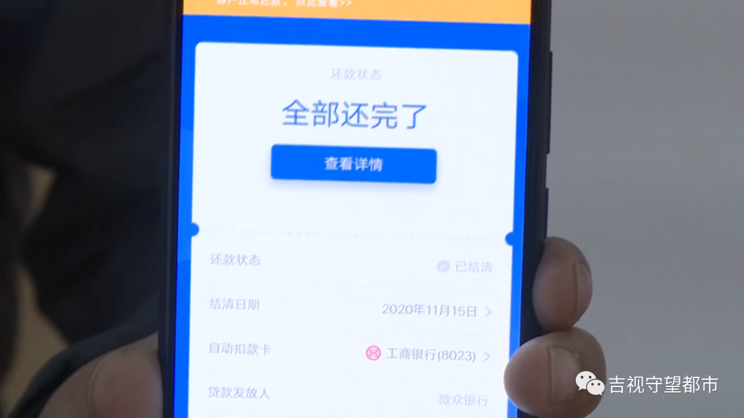 车贷抵押公司