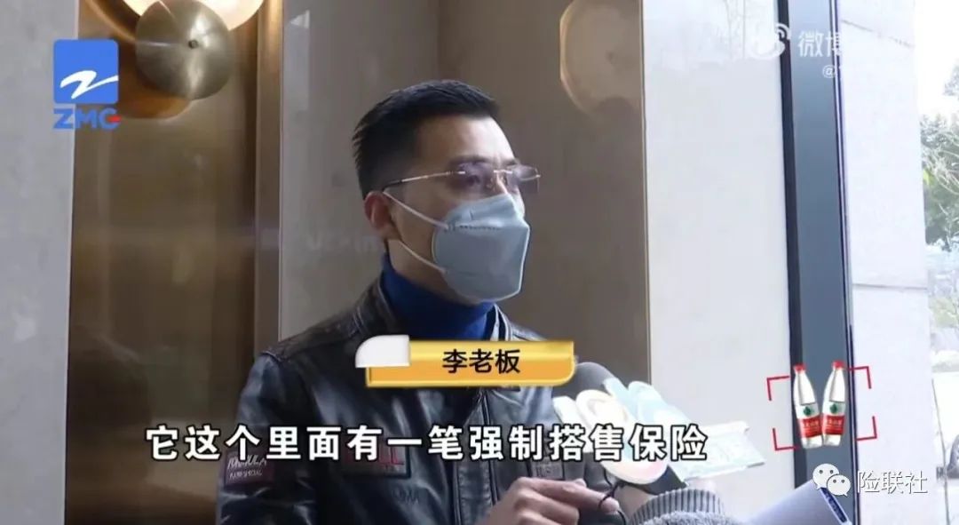 中国平安贷款申请