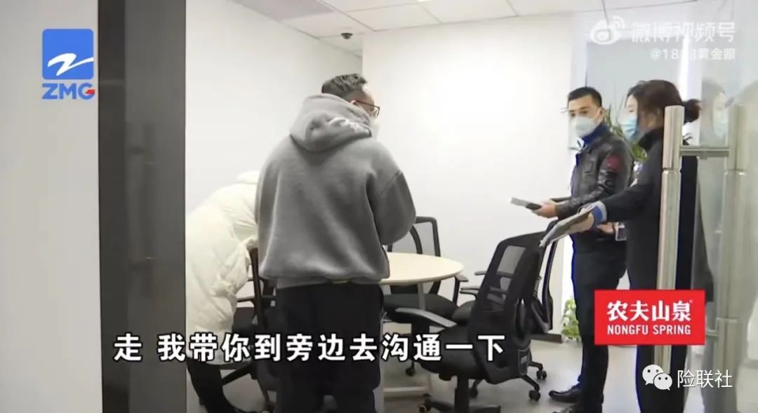 中国平安贷款申请