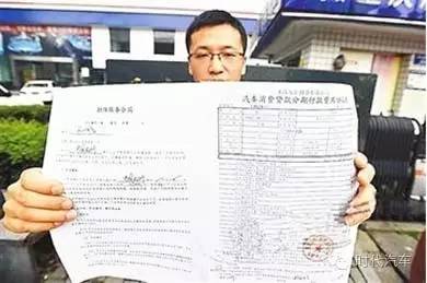 车贷抵押公司