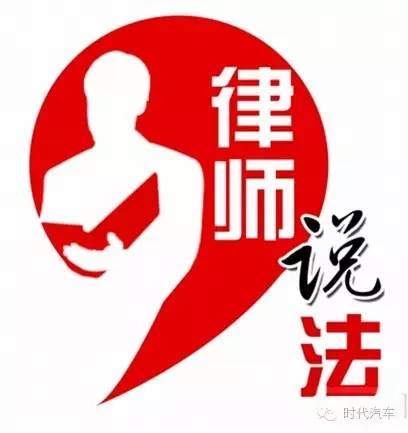 车贷抵押公司