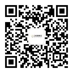 贷款中的车能抵押吗