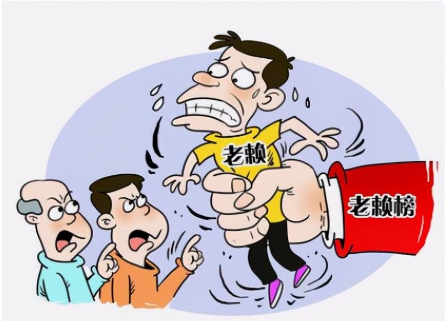 苏州车辆抵押贷款公司