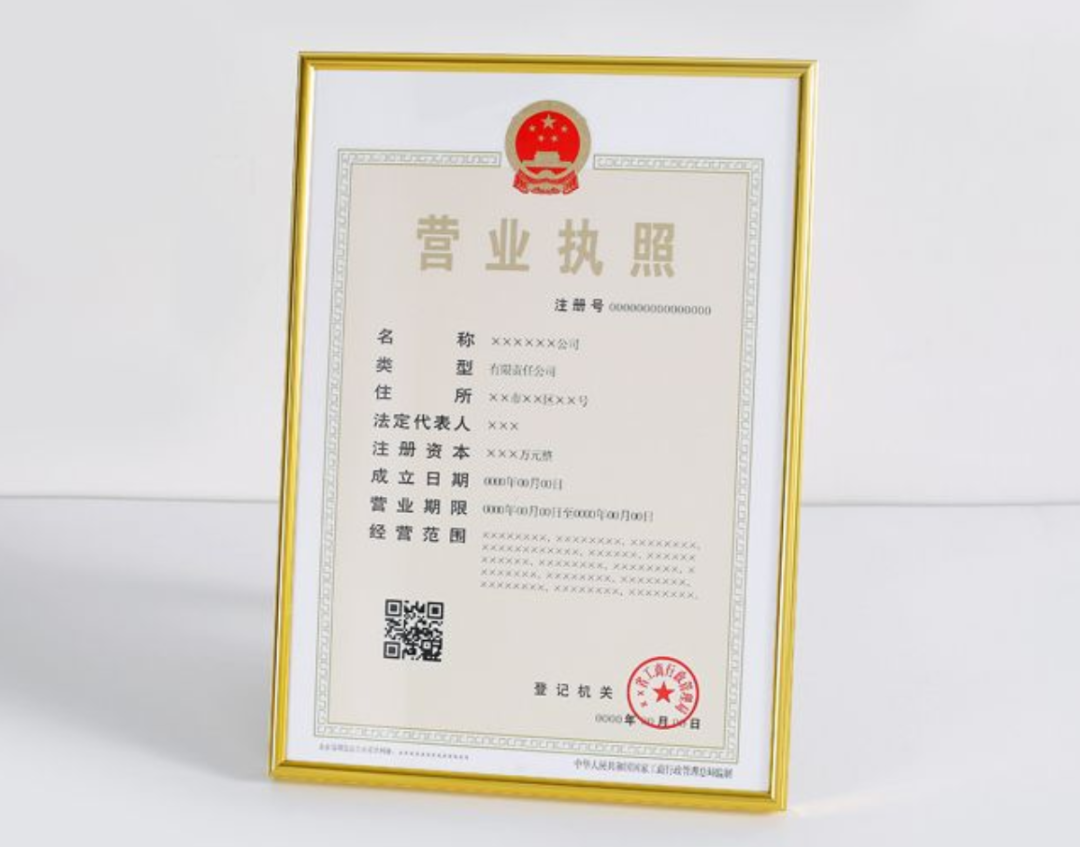 苏州车辆抵押贷款公司