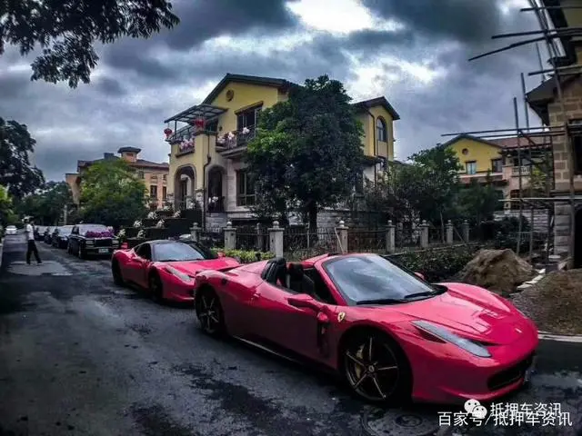 怎么查车辆是否抵押