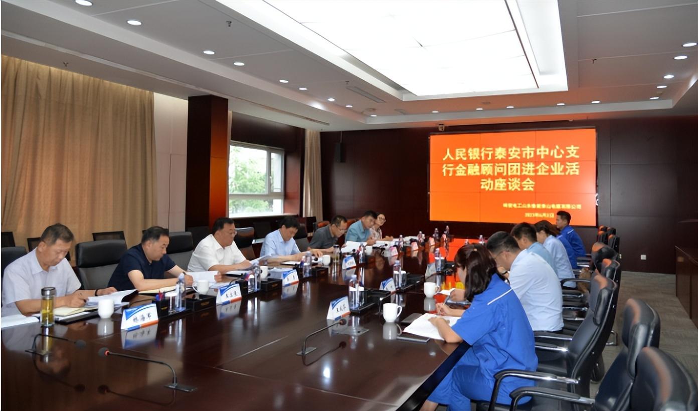泰安汽车抵押贷款