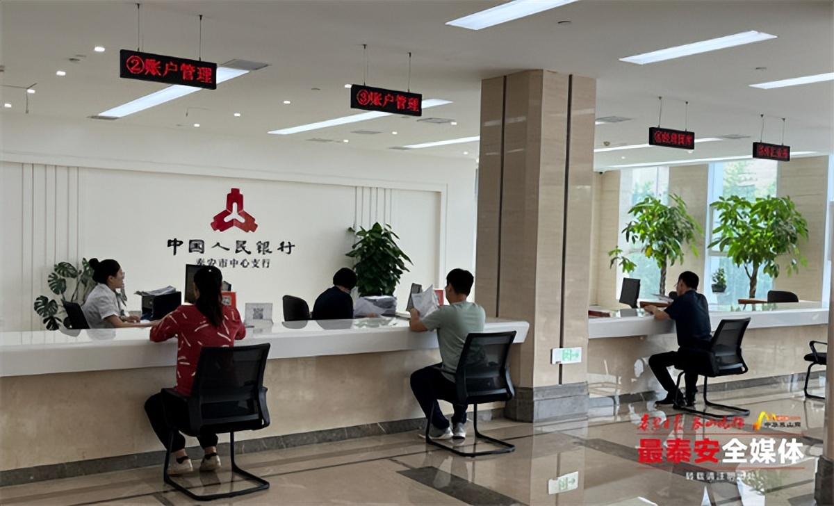 泰安汽车抵押贷款