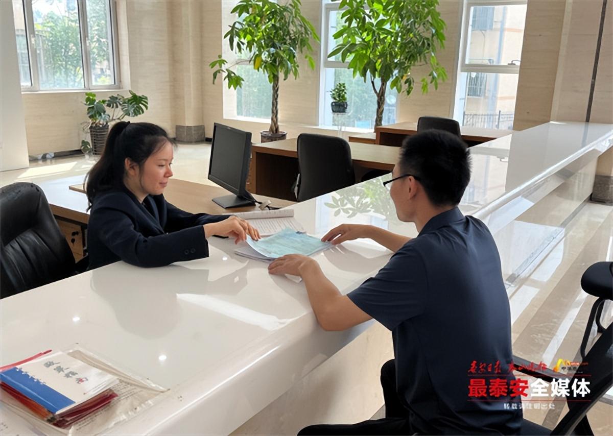 泰安汽车抵押贷款