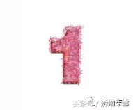 泰安汽车抵押贷款