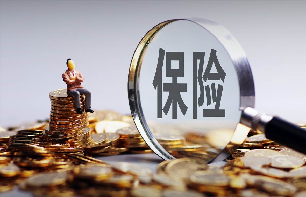 汽车抵押个人贷款利率多少