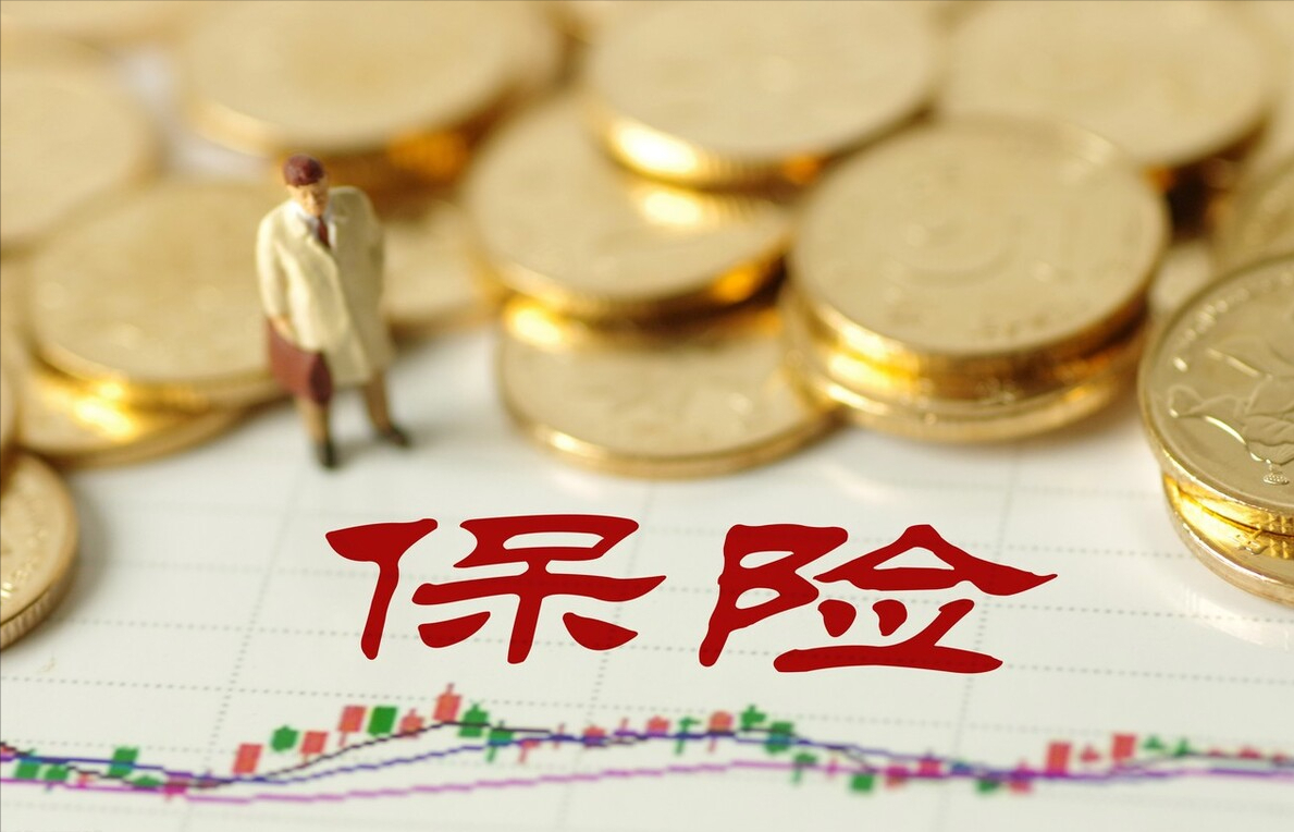汽车抵押个人贷款利率多少