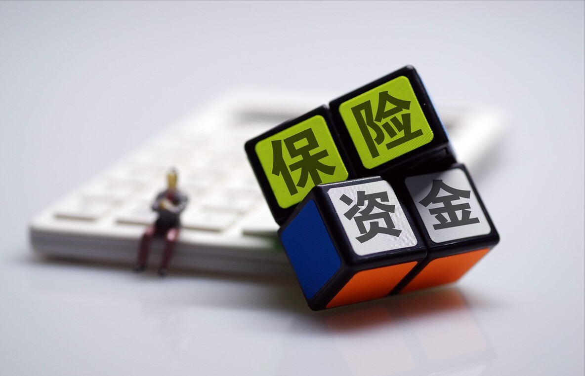 汽车抵押个人贷款利率多少