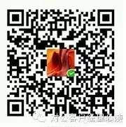 汽车无抵押贷款还完了怎么办手续