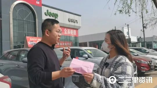 车贷能提前还清吗