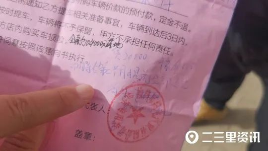 车贷能提前还清吗