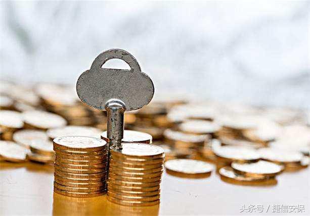 汽车抵押贷款骗局