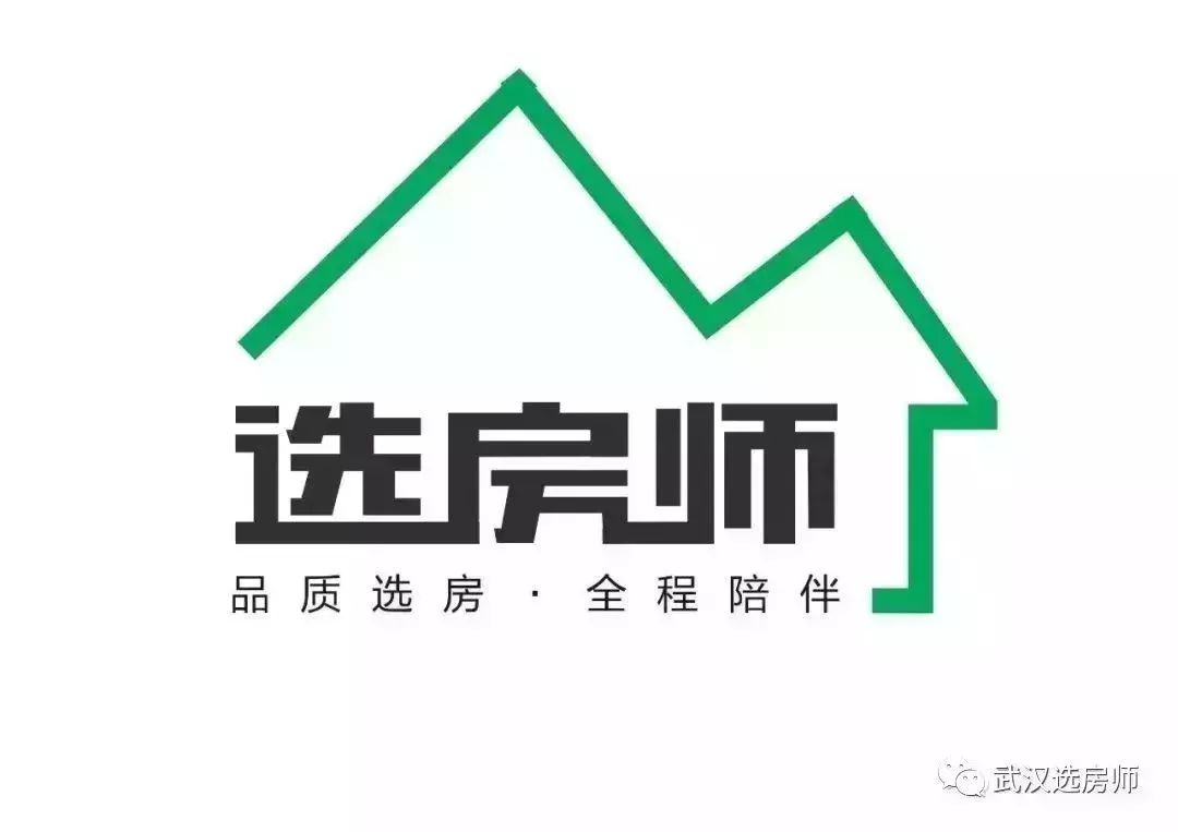 公积金能还车贷吗