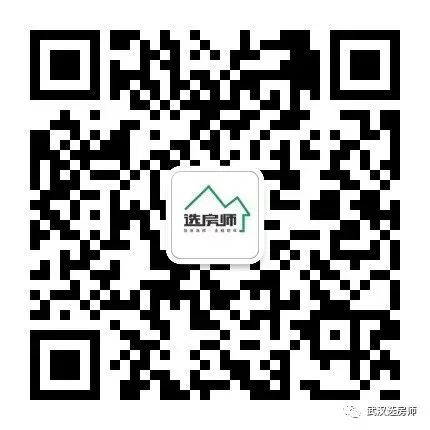 公积金能还车贷吗