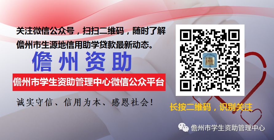 车贷可以提前还款吗