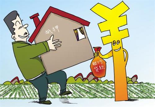 一、2023年最新车贷利率表