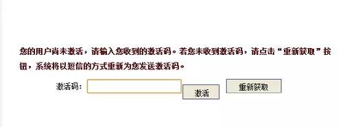 公积金能还车贷吗