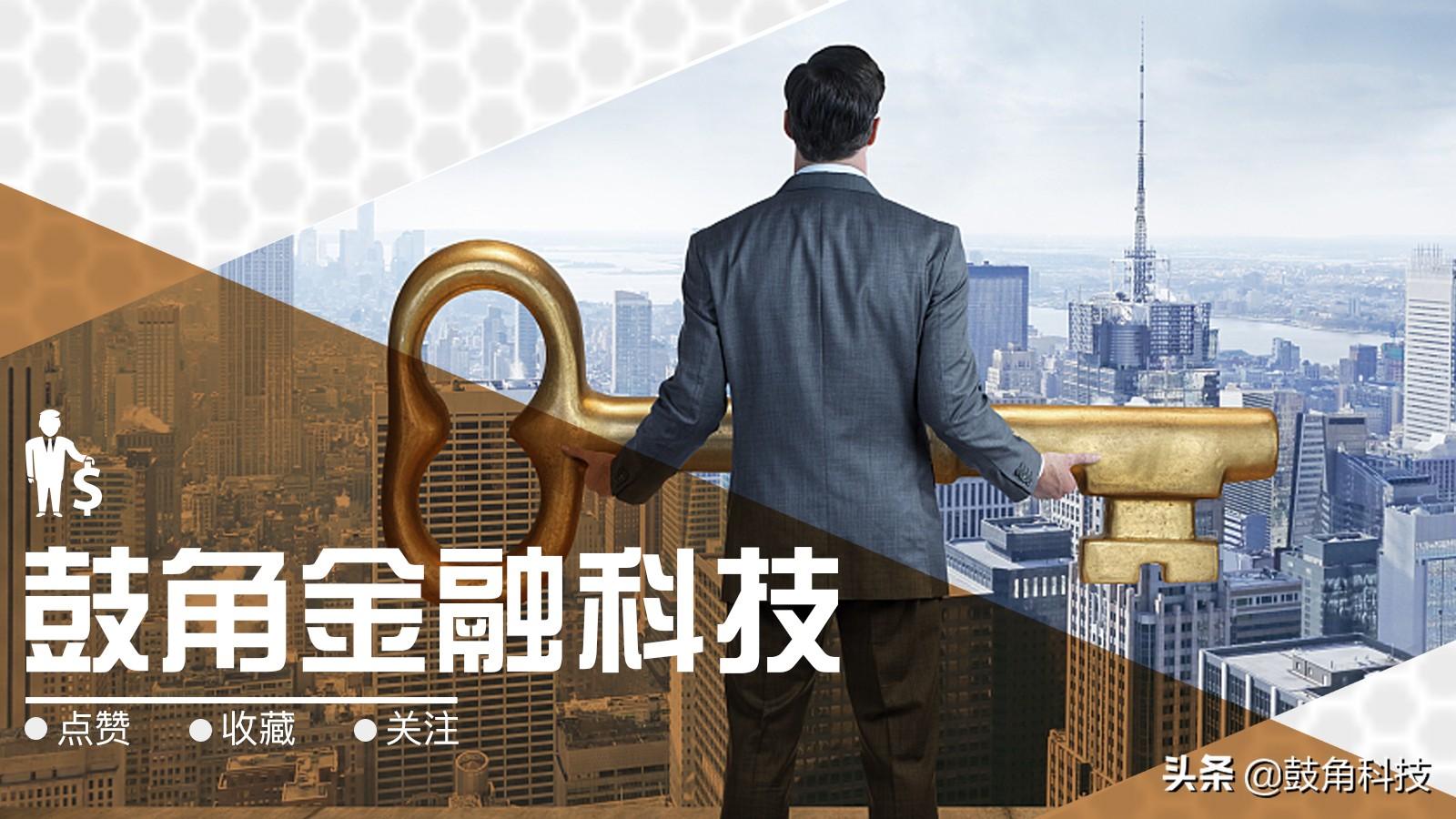 公司车辆抵押贷款条件