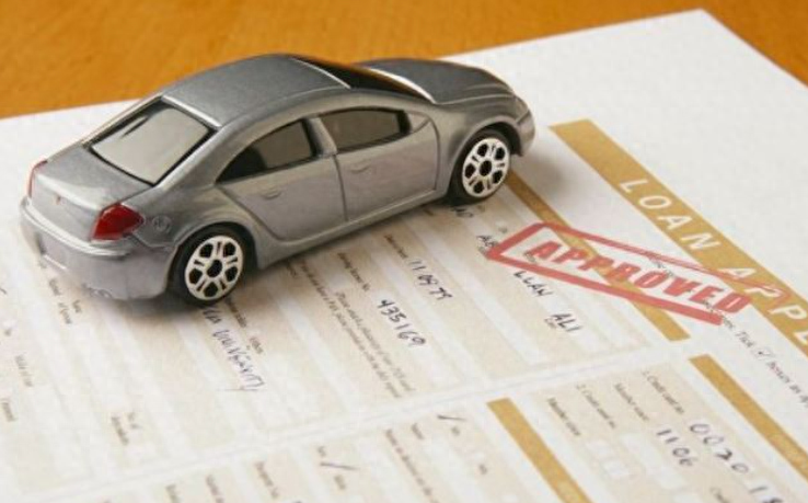 公司车辆抵押贷款条件