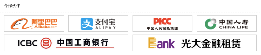 工商银行汽车抵押贷款