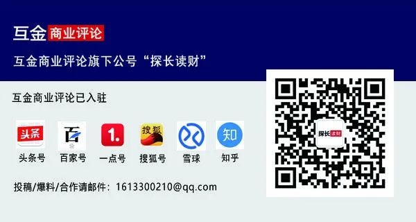 工商银行汽车抵押贷款
