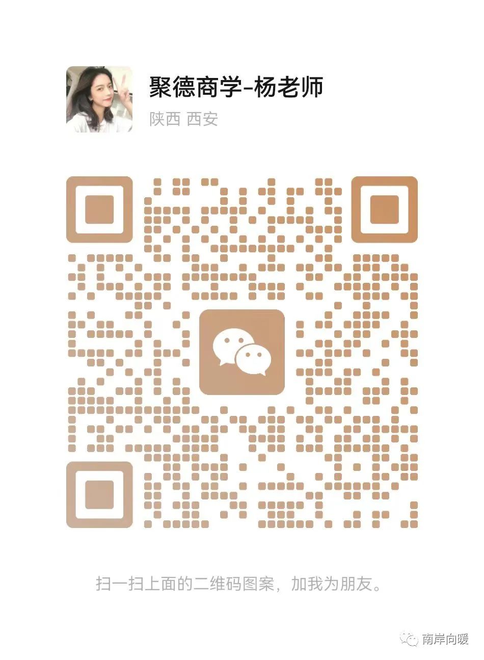 车贷可以提前还款吗