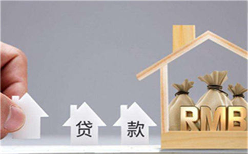 兰州房产抵押贷款哪家银行好办？兰州房产抵押贷款攻略详解