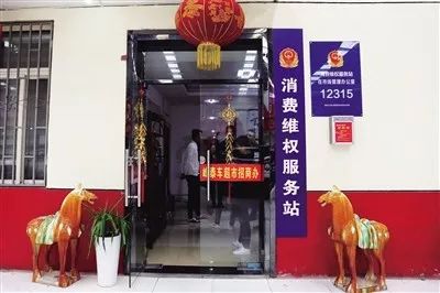西安车辆抵押贷款公司