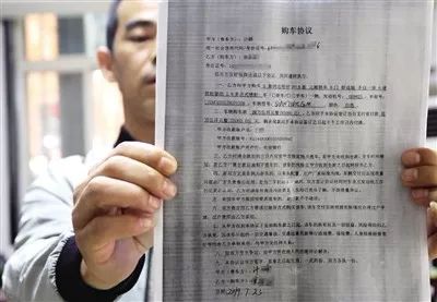 西安车辆抵押贷款公司