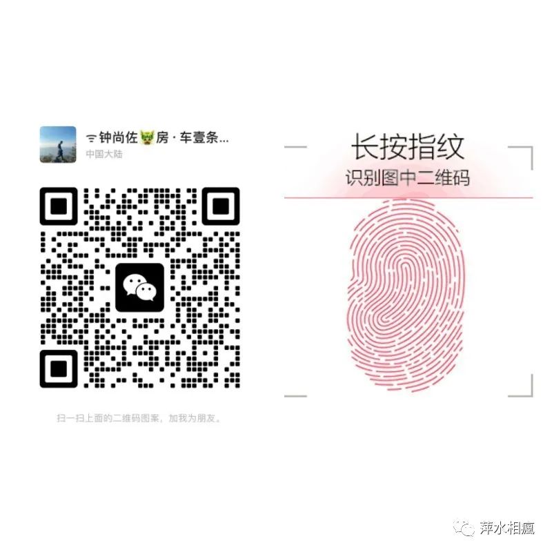 广州车辆抵押贷款公司