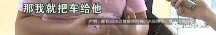 宁夏车辆抵押贷款公司