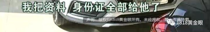 宁夏车辆抵押贷款公司